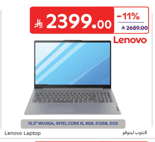 available at Carrefour in KSA, Saudi Arabia, Saudi - Al Khobar