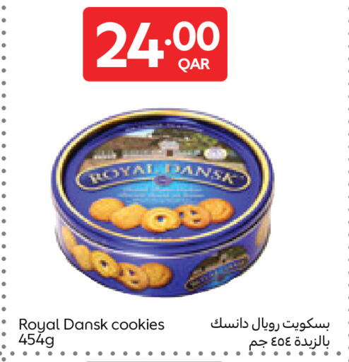 available at Carrefour in Qatar - Al Khor