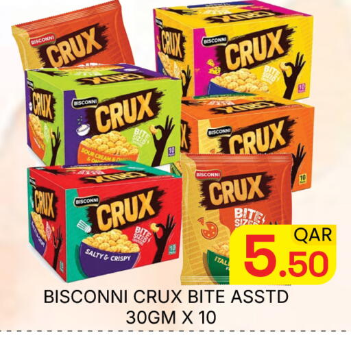 available at Majlis Hypermarket in Qatar - Doha