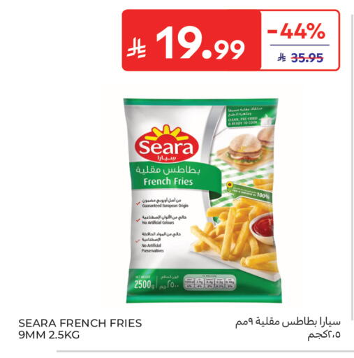 available at كارفور in مملكة العربية السعودية, السعودية, سعودية - جدة