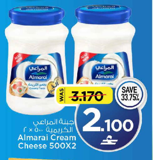 available at مارك & سايف in عُمان - مسقط‎