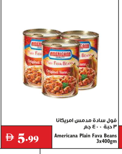 available at Trolleys Supermarket in UAE - Dubai