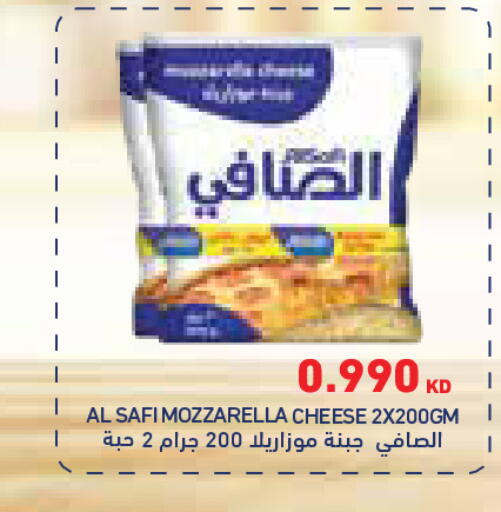 available at Grand Costo in Kuwait - Kuwait City