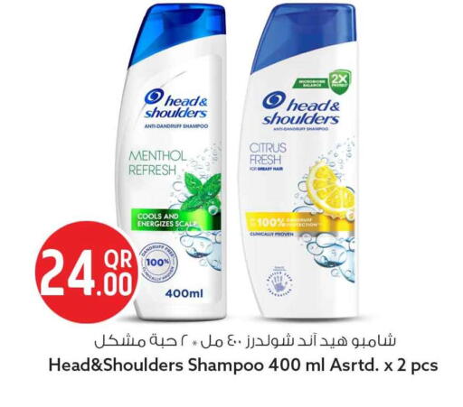 available at Safari Hypermarket in Qatar - Al Shamal