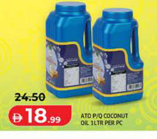 Coconut available at Seven Emirates Supermarket in UAE - Abu Dhabi