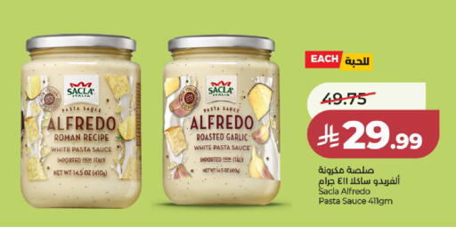 Garlic available at لولو هايبرماركت in مملكة العربية السعودية, السعودية, سعودية - الخرج