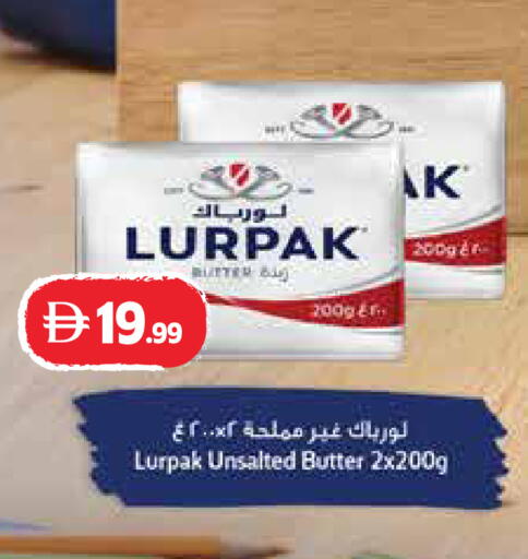 available at إسطنبول سوبرماركت in الإمارات العربية المتحدة , الامارات - أبو ظبي