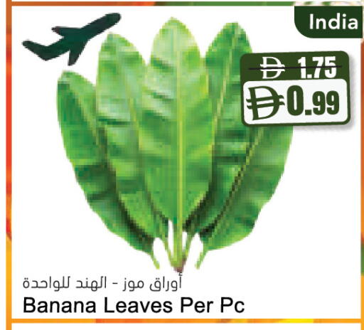 Banana available at Almaya Supermarkets in UAE - Abu Dhabi