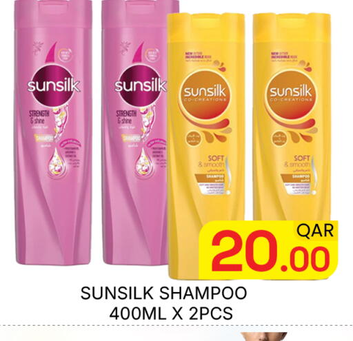 available at Majlis Hypermarket in Qatar - Doha