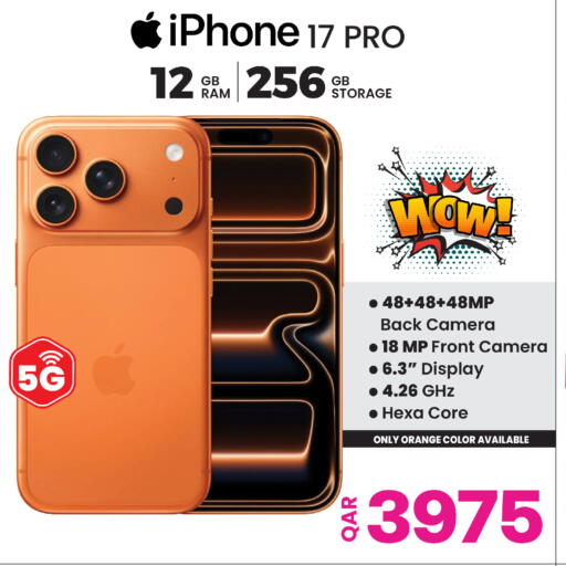 Orange available at Ansar Gallery in Qatar - Al Khor