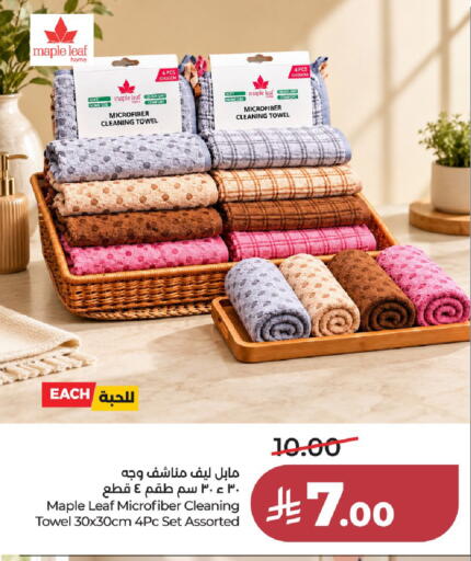 available at LULU Hypermarket in KSA, Saudi Arabia, Saudi - Al-Kharj