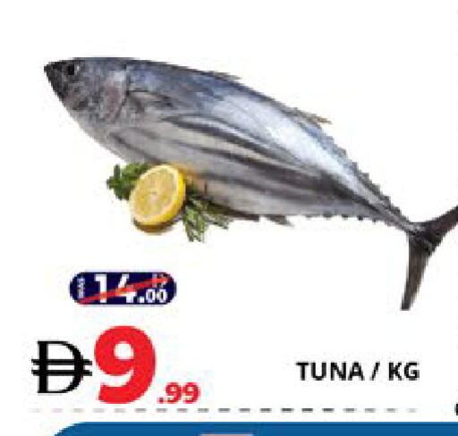 available at EXPRESS AL MADEENA HYPERMARKET LLC in UAE - Abu Dhabi