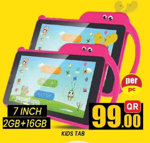 available at Doha Stop n Shop Hypermarket in Qatar - Doha