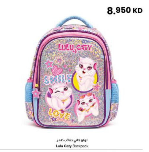 available at The Sultan Center in Kuwait - Kuwait City
