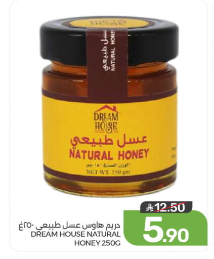 available at  مـزايــا in مملكة العربية السعودية, السعودية, سعودية - القطيف‎
