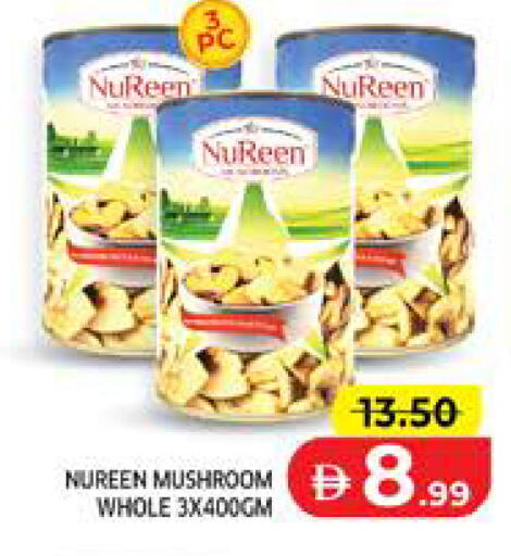 Mushroom available at Seven Emirates Supermarket in UAE - Abu Dhabi