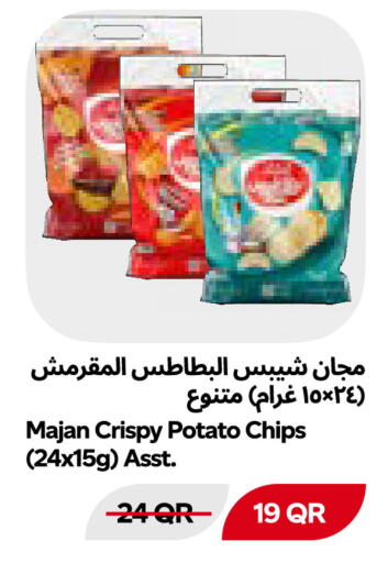 Potato available at Snoomart in Qatar - Al Shamal