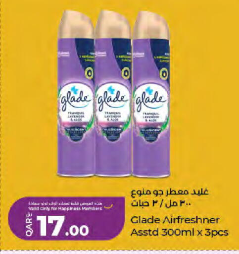available at LuLu Hypermarket in Qatar - Al-Shahaniya