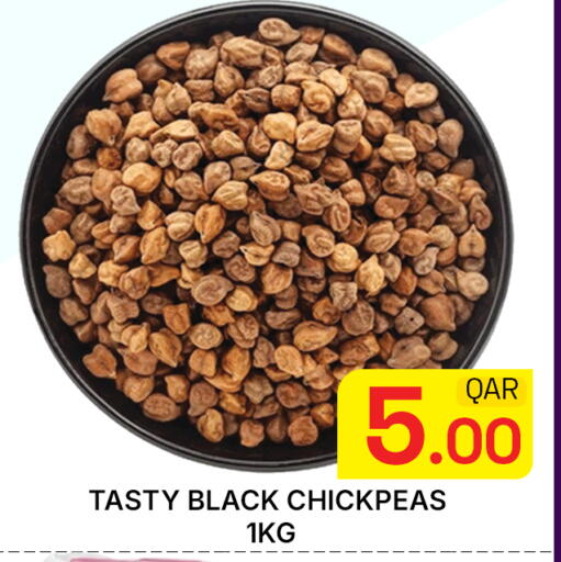available at Majlis Hypermarket in Qatar - Doha