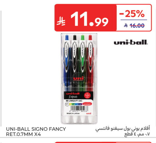 available at Carrefour in KSA, Saudi Arabia, Saudi - Al Khobar