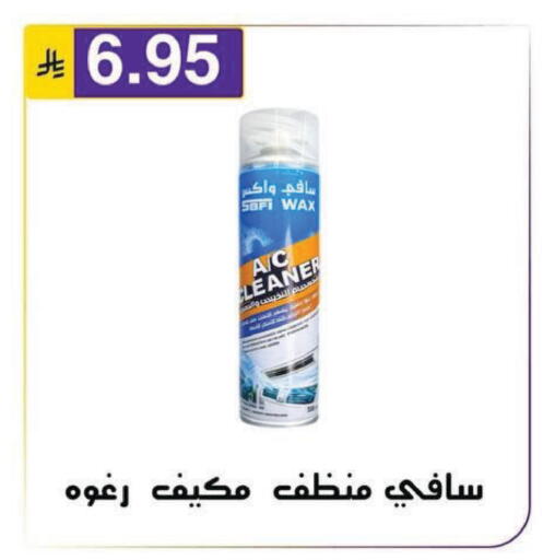 available at Al Hussain Top Up in KSA, Saudi Arabia, Saudi - Riyadh
