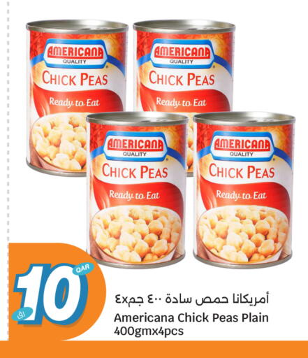 Peas available at City Hypermarket in Qatar - Al Shamal