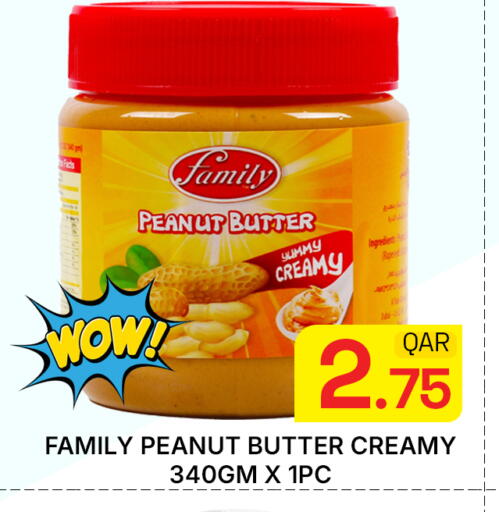available at Majlis Hypermarket in Qatar - Doha