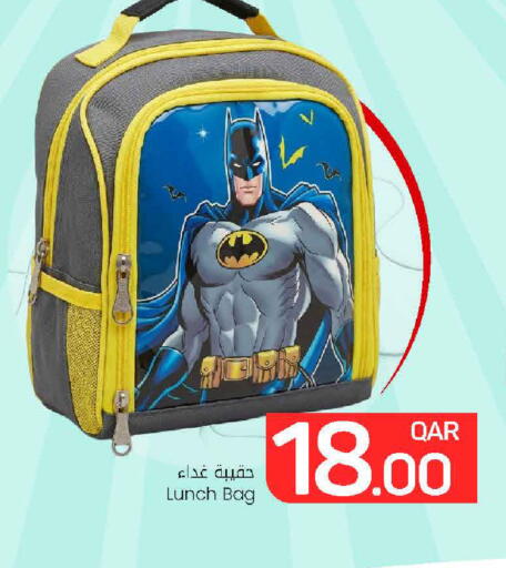 available at مارك & سيف in قطر - الريان