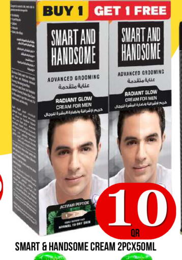 available at Dubai Shopping Center in Qatar - Al Rayyan