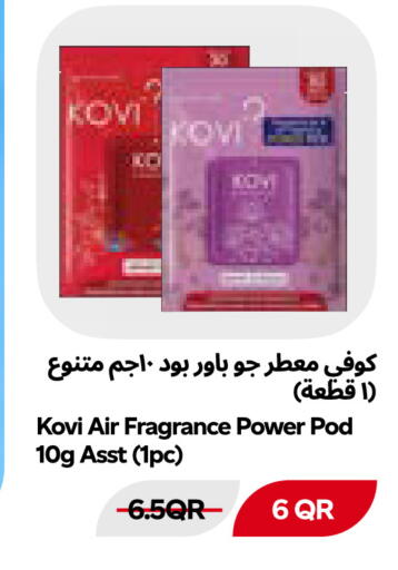available at Snoomart in Qatar - Al Rayyan