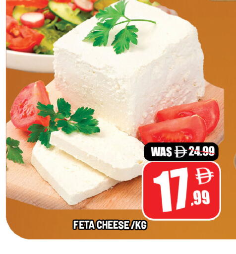 available at ليبتس هايبرماركت in الإمارات العربية المتحدة , الامارات - ٱلْعَيْن‎