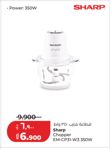 available at Lulu Hypermarket  in Kuwait - Kuwait City