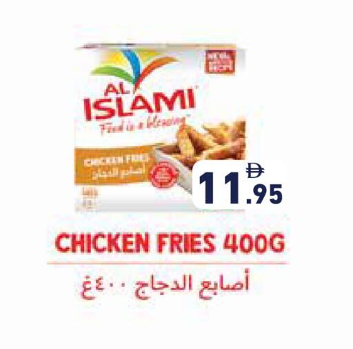 available at Aswaq Ramez in UAE - Sharjah / Ajman