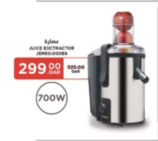 available at كارفور in قطر - أم صلال