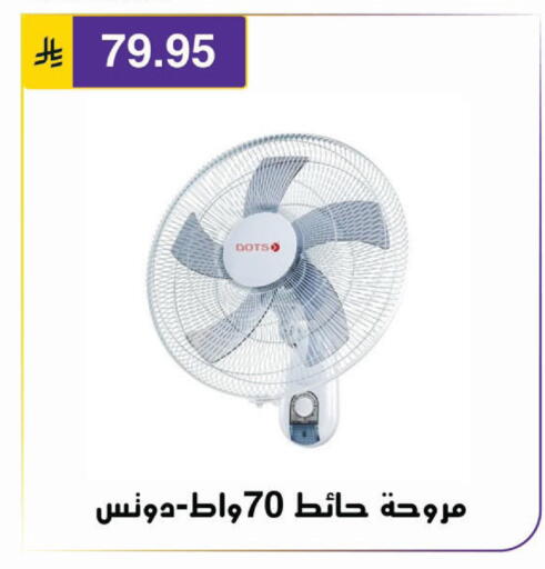 available at Al Hussain Top Up in KSA, Saudi Arabia, Saudi - Riyadh
