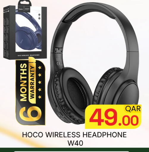 available at Majlis Hypermarket in Qatar - Doha