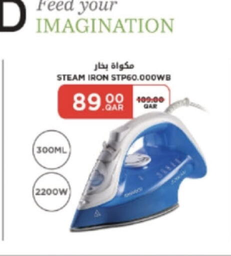 available at كارفور in قطر - الشحانية
