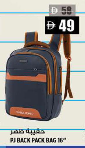 available at Hashim Hypermarket in UAE - Sharjah / Ajman