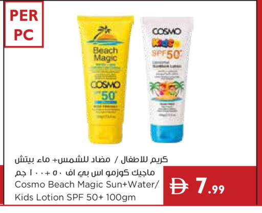 available at Istanbul Supermarket in UAE - Dubai