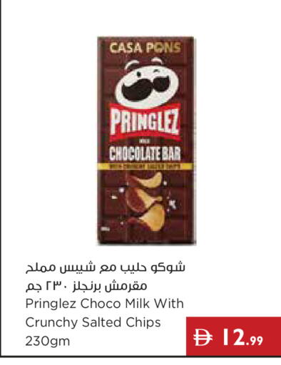 available at Istanbul Supermarket in UAE - Dubai
