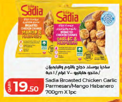 Mango Garlic available at LuLu Hypermarket in Qatar - Al-Shahaniya