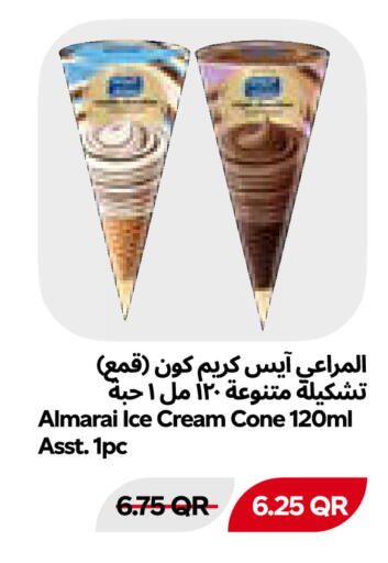 available at Snoomart in Qatar - Al Shamal