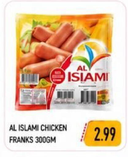 available at  روابي ماركت عجمان in الإمارات العربية المتحدة , الامارات - الشارقة / عجمان