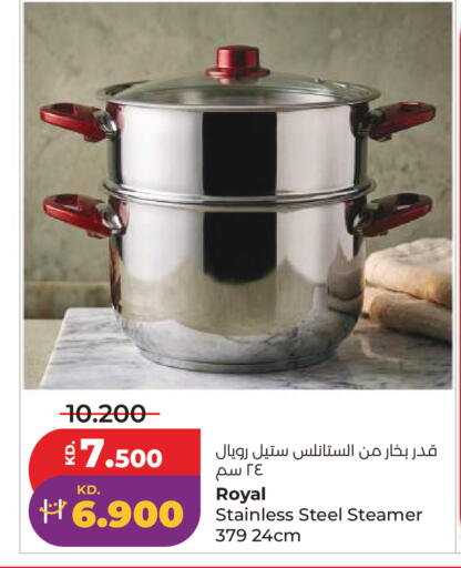 available at Lulu Hypermarket  in Kuwait - Kuwait City