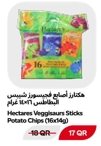 Potato available at Snoomart in Qatar - Al Shamal