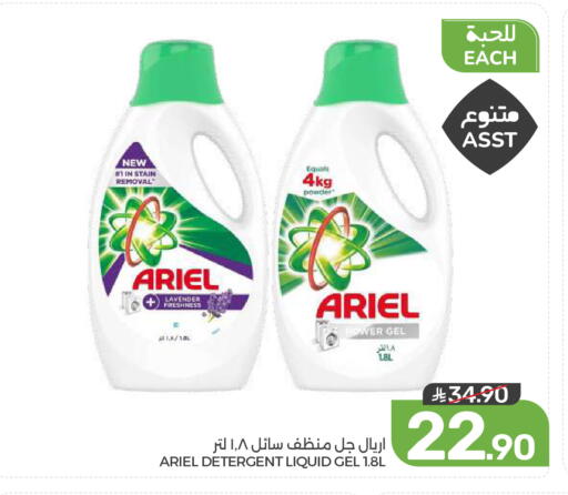 available at  مـزايــا in مملكة العربية السعودية, السعودية, سعودية - القطيف‎