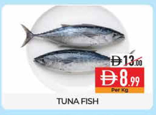 available at Delice Supermarket in UAE - Abu Dhabi