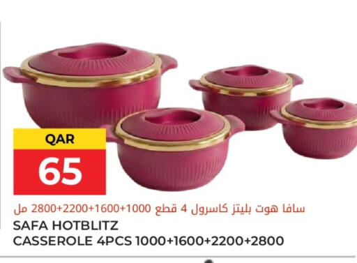 available at Grand Hypermarket in Qatar - Al Wakra