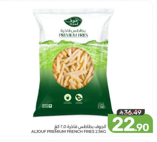 available at  مـزايــا in مملكة العربية السعودية, السعودية, سعودية - المنطقة الشرقية