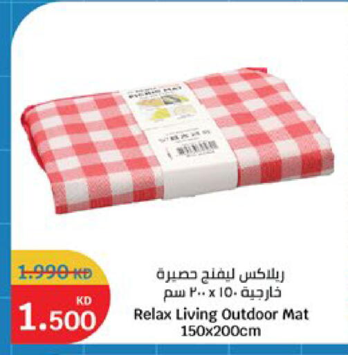 available at City Hypermarket in Kuwait - Kuwait City